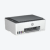 HP Smart Tank 520 All-in-One Printer – Print, Scan & Copy