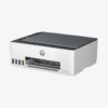 HP Smart Tank 520 All-in-One Printer – Print, Scan & Copy
